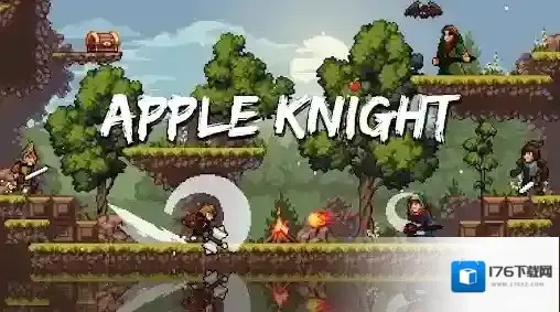 苹果骑士