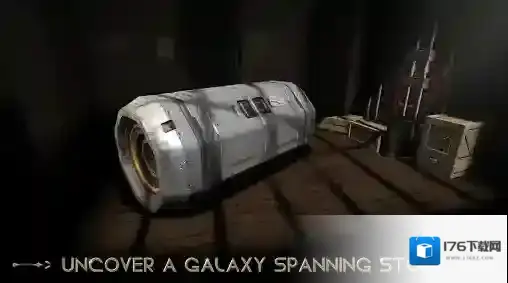 异星装置博物馆