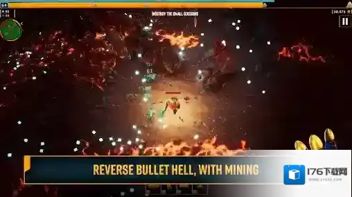 深岩银河幸存者