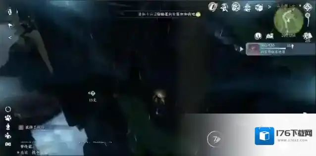 逆水寒手游仙居原20个琥珀虫位置一览