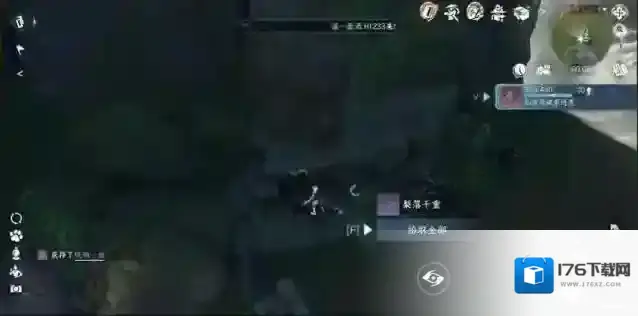 逆水寒手游仙居原20个琥珀虫位置一览