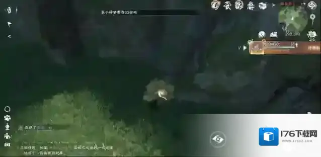 逆水寒手游仙居原20个琥珀虫位置一览