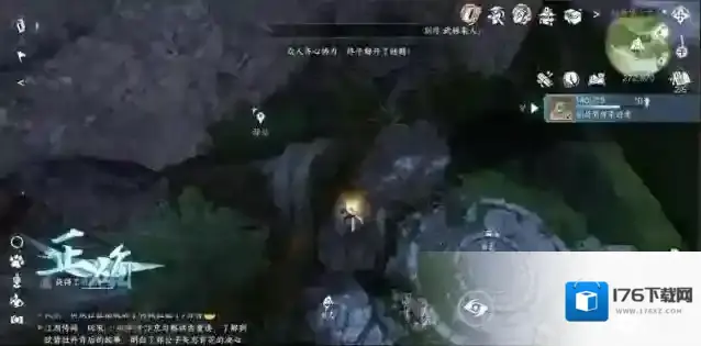 逆水寒手游仙居原20个琥珀虫位置一览