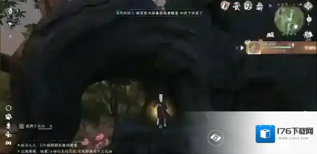 逆水寒手游仙居原20个琥珀虫位置一览