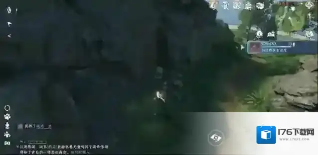 逆水寒手游仙居原20个琥珀虫位置一览