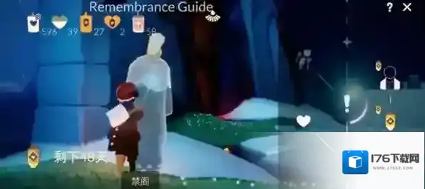 光遇纪念季毕业礼一览