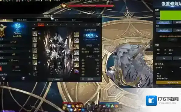 命运方舟督军是什么职业