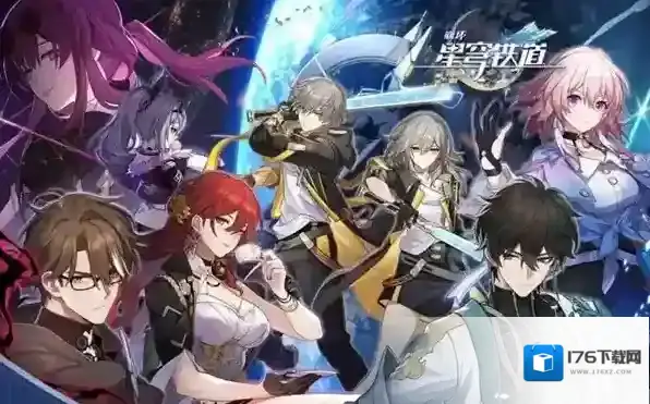 崩坏星穹铁道驭空角色图鉴介绍