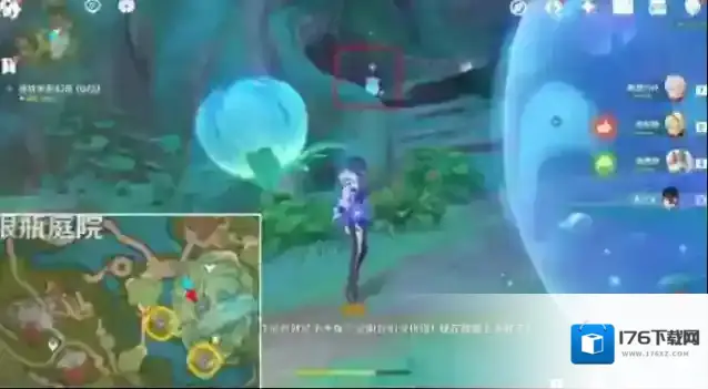 原神千奇澴回任务流程详解