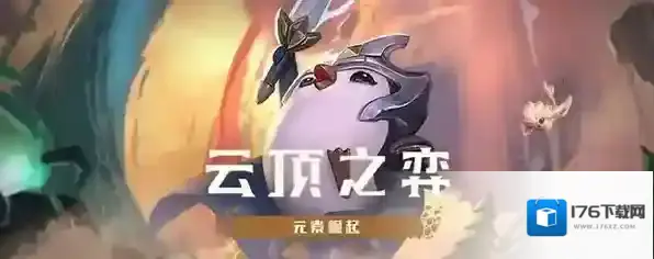 云顶之弈S8卡莎拼多多阵容搭配攻略