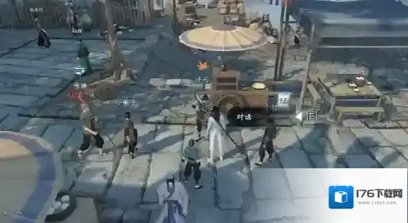 逆水寒手游点心劫匪怎么做