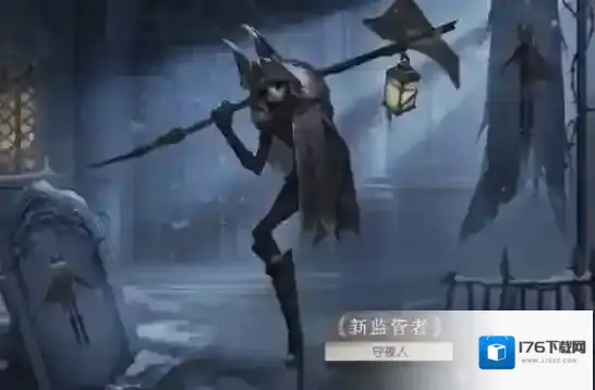 第五人格守夜人背景故事一览