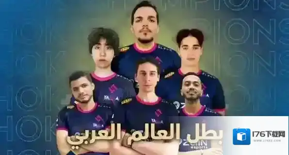 王者荣耀YaLLa战队是哪个国家的