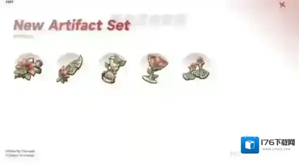 原神3.6新圣遗物属性效果一览