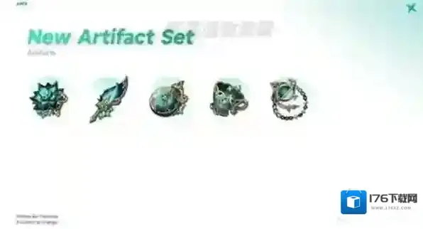 原神3.6新圣遗物属性效果一览