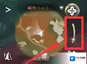 逆水寒手游杜鹃晨露奇遇攻略详解