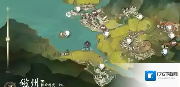 逆水寒手游杜鹃晨露奇遇攻略详解