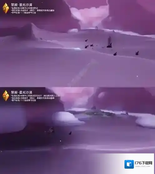 光遇2月22日每日任务怎么做