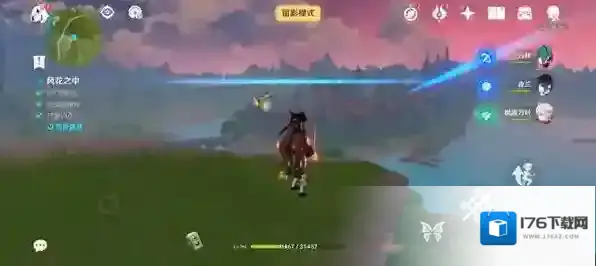 原神3.5风物留影第二天通关攻略