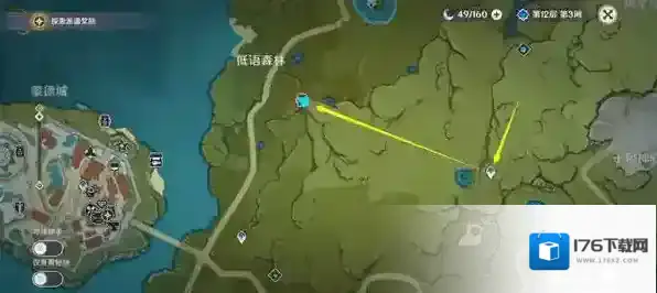 原神3.5风物留影第二天通关攻略