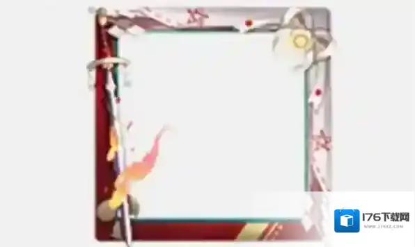 王者荣耀夏洛特浮生妄多少钱