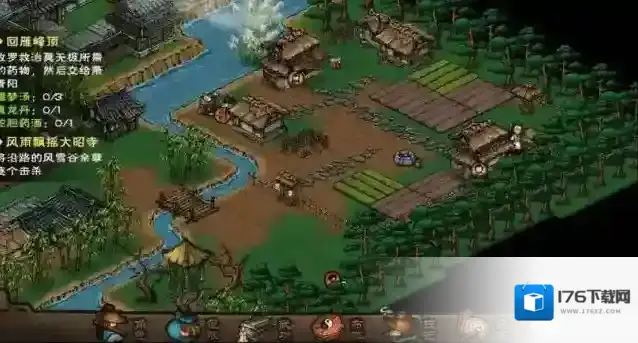 烟雨江湖急需鹿茸任务怎么触发