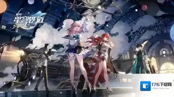 崩坏星穹铁道新手攻略抢先看