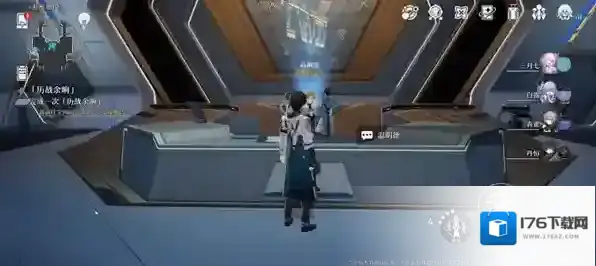 崩坏星穹铁道千面变相任务攻略