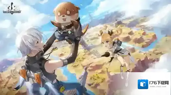 幻塔九域什么时候出