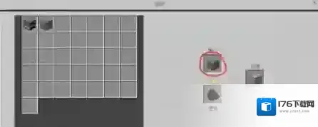 我的世界平滑石怎么做