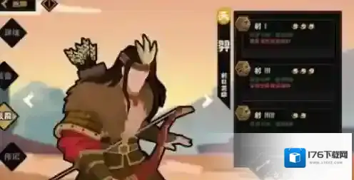 无悔华夏名臣强度排行最新2022一览