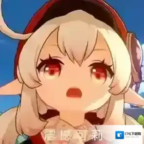 原神可莉表情包最新合集