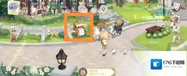 奥比岛七色花在哪