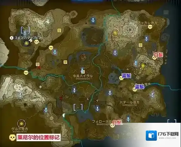 塞尔达传说王国之泪兽神弓怎么拿