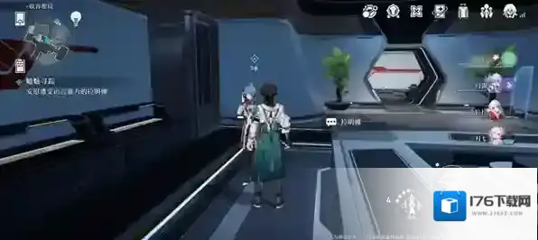 崩坏星穹铁道魈魅寻踪任务怎么做