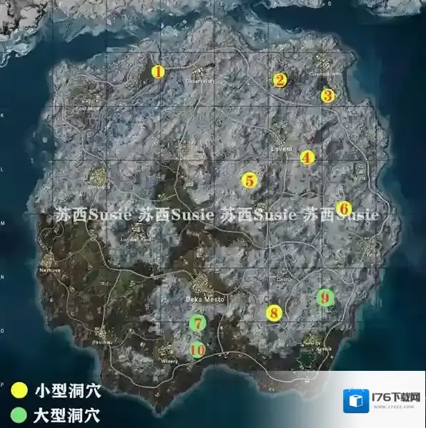 绝地求生维寒迪北极熊洞穴位置一览
