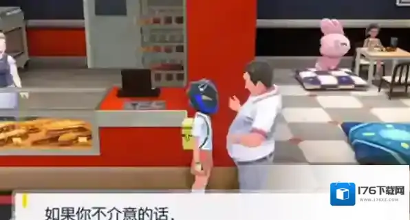 宝可梦朱紫闪耀力食谱攻略大全