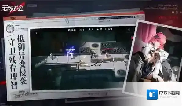 无期迷途兑换码2023大全