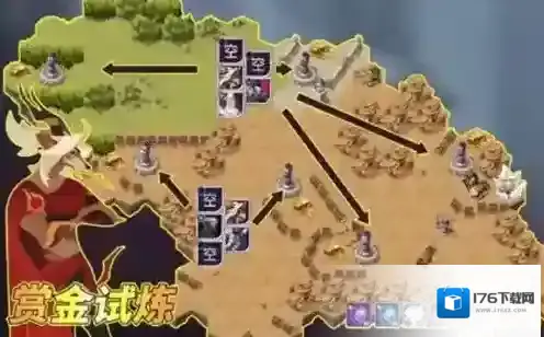 剑与远征失乡孤刃卡西奥赏金试炼怎么打