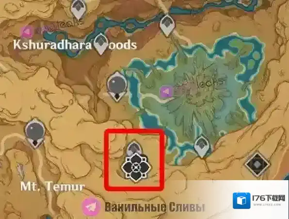 原神甘露池供奉在哪