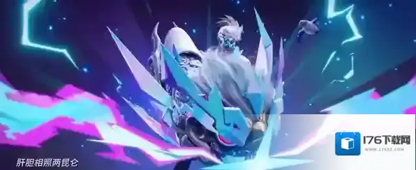 王者荣耀刘关张百相守怎么获得