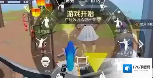 和平精英绿洲世界榕树古镇怎么过