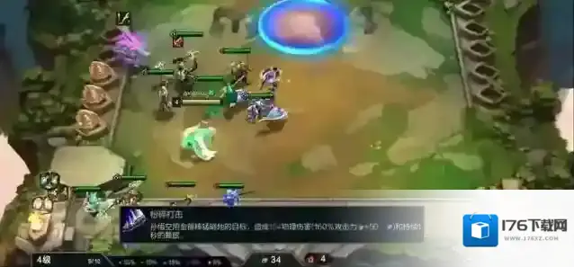 云顶之弈灵魂虹吸奶妈玩法攻略