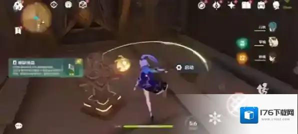 原神神弃殿阁左方金字塔解密攻略