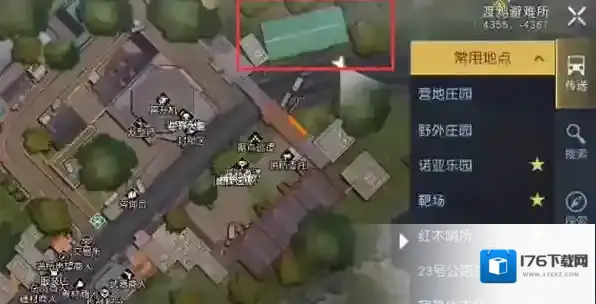 黎明觉醒渡鸦营地宝箱在哪