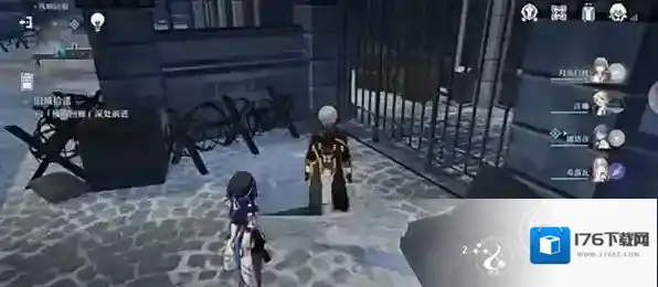 崩坏星穹铁道旧城拾遗任务怎么做