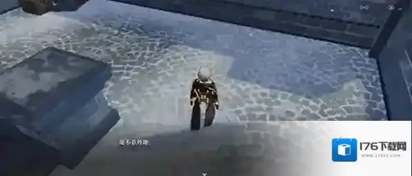 崩坏星穹铁道旧城拾遗任务怎么做