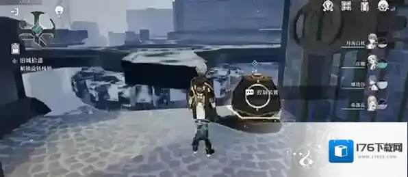 崩坏星穹铁道旧城拾遗任务怎么做