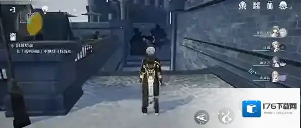 崩坏星穹铁道旧城拾遗任务怎么做