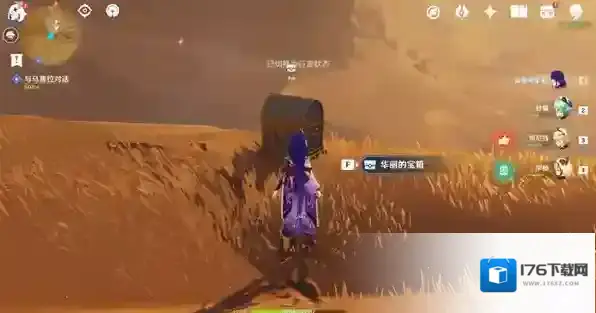 原神亡者狭廊华丽宝箱解密攻略